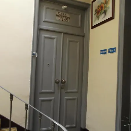 Perola Dos Anjos * ליסבון